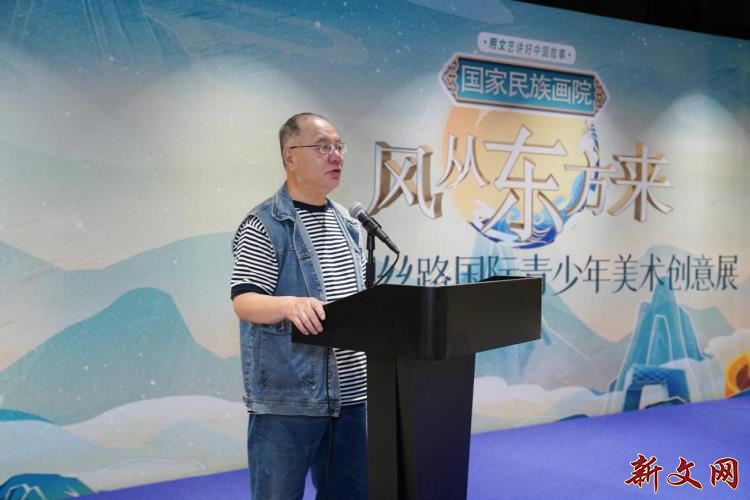 微信图片_20240608140442