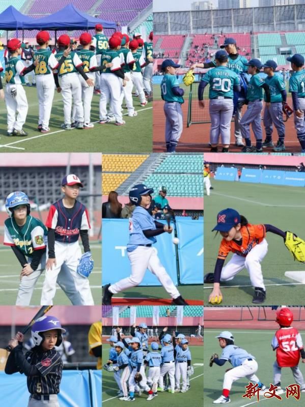 问界“奔跑吧·少年”2024年重庆市青少年棒垒球比赛 圆满完赛