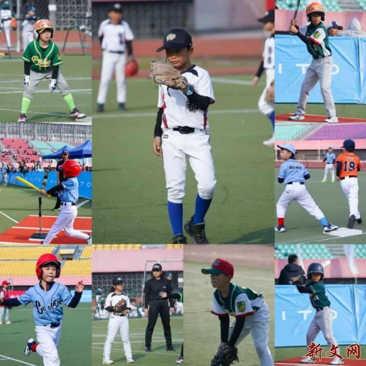 问界“奔跑吧·少年”2024年重庆市青少年棒垒球比赛 圆满完赛