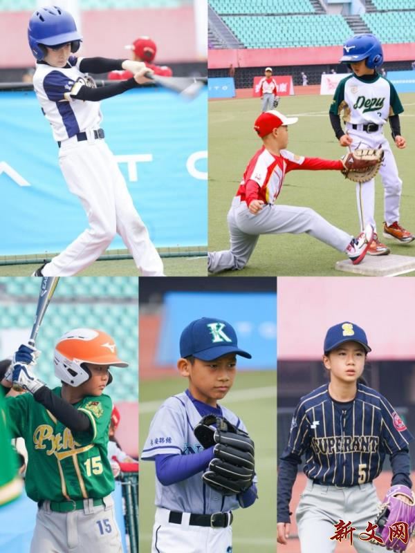 问界“奔跑吧·少年”2024年重庆市青少年棒垒球比赛 圆满完赛
